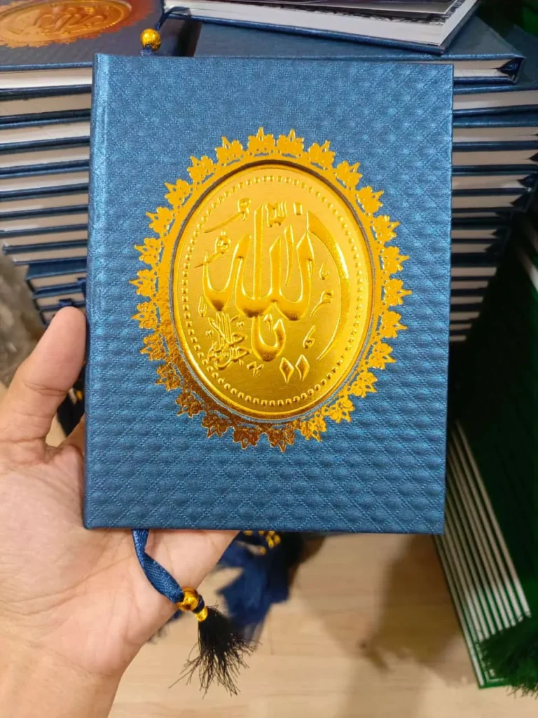 Cetak Buku Yasin